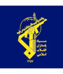با قاطعیت تمام در هم خواهیم کوبید