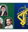 هم افزایی سپاه و دولت؛ رمز عبور