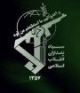 یک تیم تروریستی در شمال غرب ایران منهدم شد