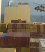سپاه یک کشتی اسرائیلی را توقیف کرد
