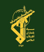 گریبان دشمن را رها نخواهیم کرد