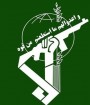 اقتدار موشکی و نفوذ منطقه ای خط قرمز ایران است