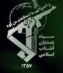  سرکرده بزرگترین باند قاچاق دختران ایرانی دستگیر شد