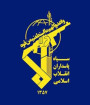 سخت و دردناک انتقام می گیریم
