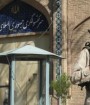 به کنسولگری ایران در هرات حمله شد