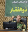 یک نفر هم نباید جان سالم به در ببرد