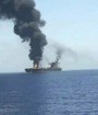 یک کشتی تجاری اسرائیل در دریای عمان هدف حمله قرار گرفت