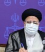 فساد در ایران یک استثناء است