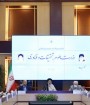 «دانشگاه تراز انقلاب اسلامی» مشکلات را به سهولت حل می کند