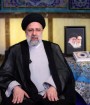 قرن پانزدهم قرن ایران اسلامی است