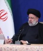 دسترسی آزاد به اطلاعات حق مردم است