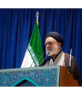 سازماندهی نیروهای مردمی برای دفاع