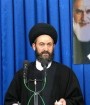 خرید کالای غیرضروری قطعاً گناه کبیره است