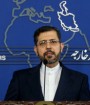 جواب پیام آمریکا به ایران در جا داده شده است