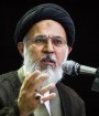شهر قم زوایای پنهان غیبی دارد و داری حریم خاصی است