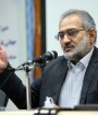 اگر توافق نشد به شرق نگاه می کنیم