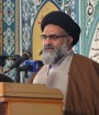 چرا باید زنان پاها و ساق پای خود را برهنه کنند؟
