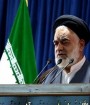 کشف حجاب نظام را تضعیف می کند