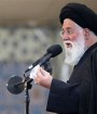 سرافرازی نظام ما توسط پیغمبر اکرم (ص) پیش بینی می‌شد