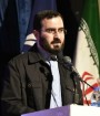 عوامل عنکبوت مقدس در ایران مورد پیگرد قانونی و حقوقی قرار می گیرند