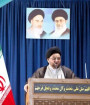 سقوط آمریکا نزدیک است