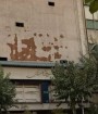 20 سینمای ایران درخواست انحلال یا تغییر کاربری داده‌اند