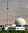ایران دسترسی بازرسان آژانس به سایت نطنز را محدود کرد