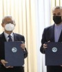 سند عضویت دائم ایران در سازمان همکاری‌‌های شانگهای به امضا رسید