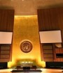 قطعنامه حقوق بشری بر علیه ایران به تصویب رسید