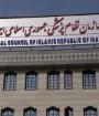 سازمان نظام پزشکی خواستار بازنگری مدیریت کرونا در ایران شد