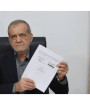 تفاهم نامه اسلام آباد امضا شد