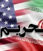 جامعه جهانی نباید خود را در برابر قتل خاموش ایرانیان به خواب بزند