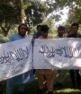 پرچم «طالبان مقیم تهران» در پایتخت ایران بر افراشته‌ شد