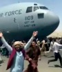 طالبان برای همه کارکنان دولتی افغانستان عفو عمومی اعلام کرد