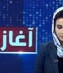 پخش موسیقی و حضور زنان مجری در تلویزیون ممنوع شد
