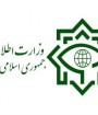 اعضای هسته تشکیلاتی کومله کمونیست بازداشت شدند