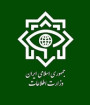 انهدام ۴ هسته عملیاتی تروریستی