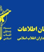 پروژه دولت ترامپ شکست خورد