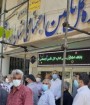 در روز جهانی کارگر بازنشستگان کارگری ایران تجمع کردند
