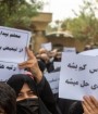 معلمان سراسر ایران اعتراض کردند