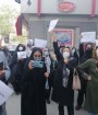 معلمان در استان های مختلف ایران تجمع کردند