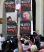 یک جوان سیاهپوست با شلیک ۶۰ گلوله پلیس آمریکا به قتل رسید