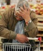 رکورد 75 ساله تورم در ایران شکسته شد