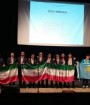تیم ملی المپیاد نجوم و اخترفیزیک ایران قهرمان جهان شد