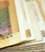 واحد پول ایران تومان می شود