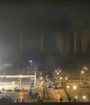بزرگترین نیروگاه هسته‌ای اروپا در اوکراین به آتش کشیده شد