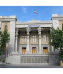 فلسطین مهمترین مساله دنیای معاصر