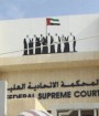 امارات اظهارات رئیس جمهور ایران را تحریک آمیز خواند