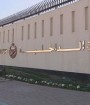 دو گروه مرتبط با ایران امنیت بحرین را هدف گرفته‌اند