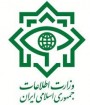 ایران راه‌اندازی بخش مقابله با اجنه در وزارت اطلاعات را تکذیب کرد